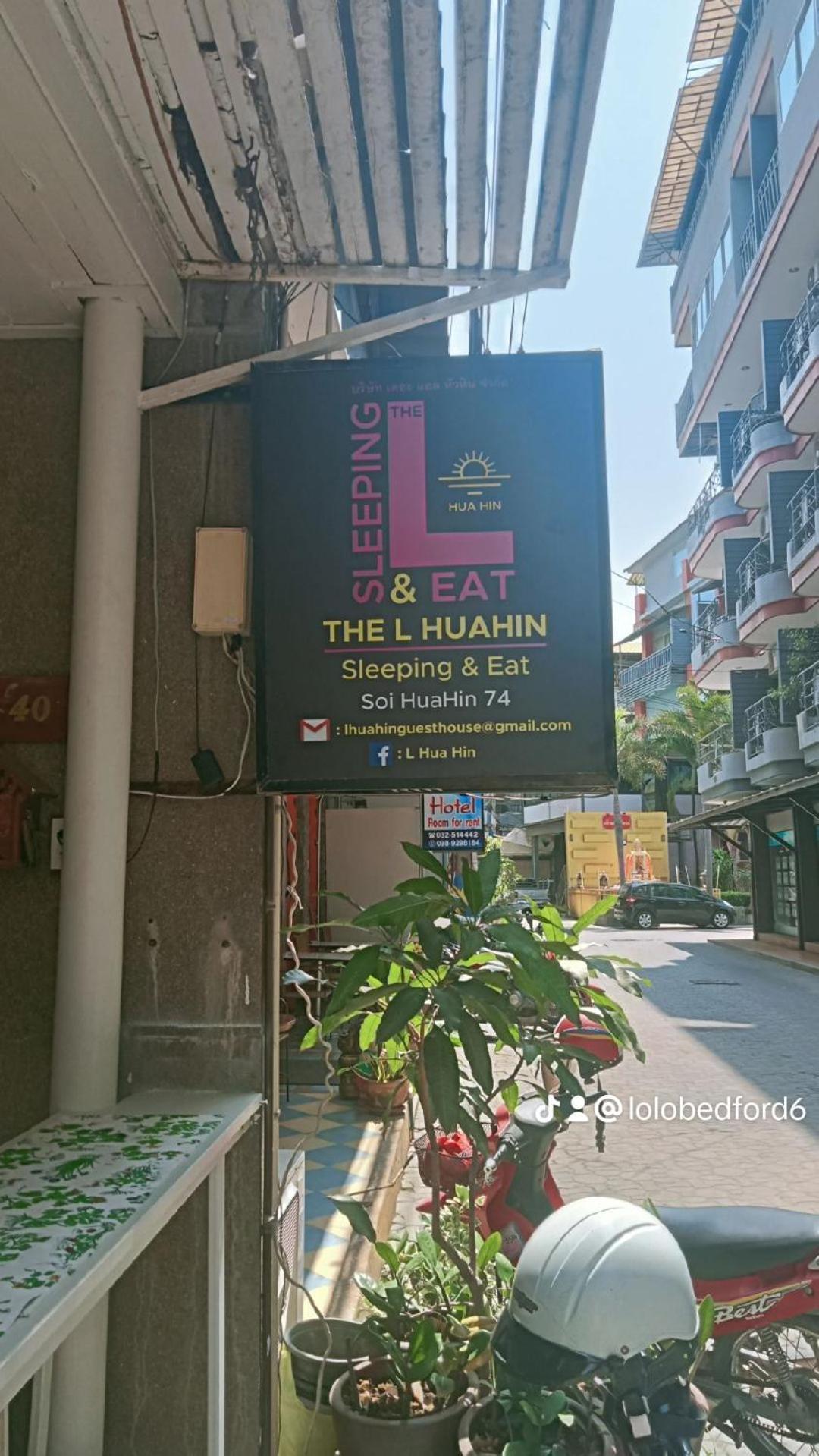 The L Hua Hin Hotell Exteriör bild